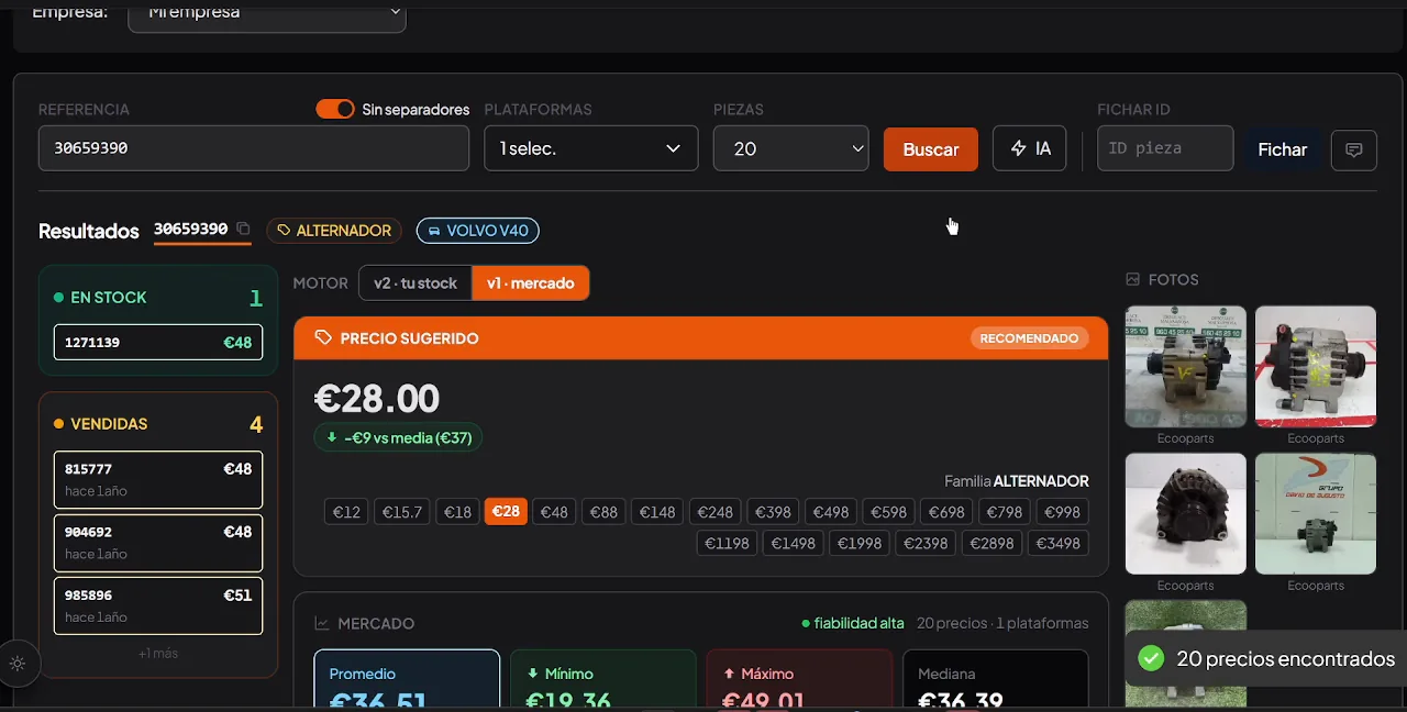 Vídeo de la pantalla de precios de una pieza: precio sugerido, promedio, mínimo y máximo del mercado, piezas en stock, referencias IAM y OEM equivalentes y los coches en los que monta